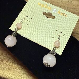 Sophia and Kate Elegant Silver and Pink Dangle Earrings - NEW